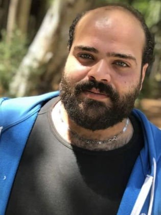 كرم شنان